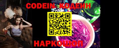 тгк Кулебаки