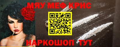 тгк Кулебаки