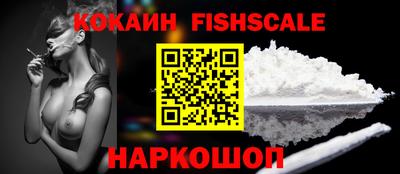 мефедрон VHQ Кумертау