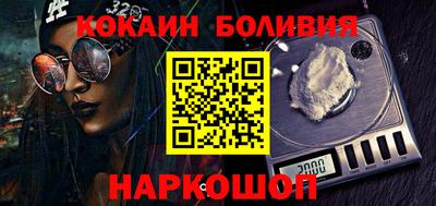 тгк Кулебаки