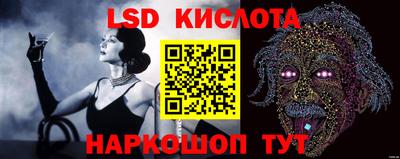 мефедрон VHQ Кумертау