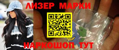 трава Кунгур