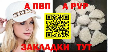 тгк Кулебаки