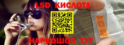 тгк Кулебаки
