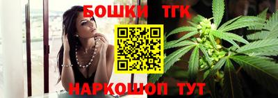 мефедрон VHQ Кумертау