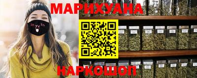 мефедрон VHQ Кумертау