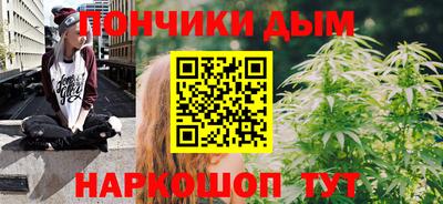мефедрон VHQ Кумертау
