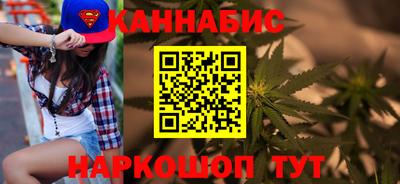 трава Кунгур