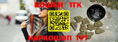 трава Кунгур