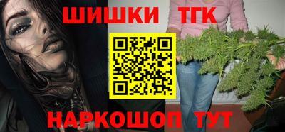 мефедрон VHQ Кумертау