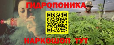 трава Кунгур