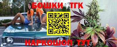 тгк Кулебаки