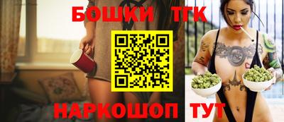 тгк Кулебаки