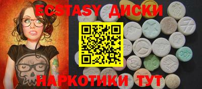 тгк Кулебаки