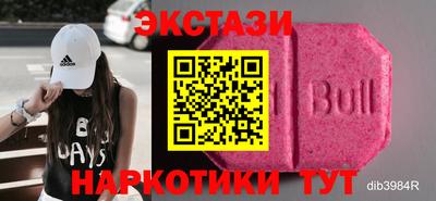 мефедрон VHQ Кумертау