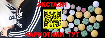 трава Кунгур