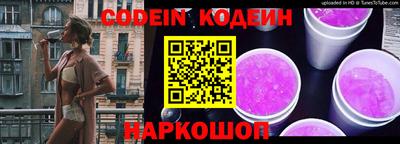 тгк Кулебаки