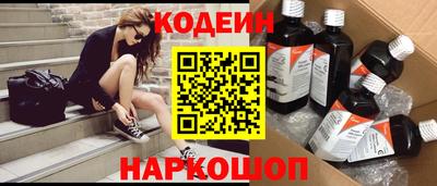 мефедрон VHQ Кумертау