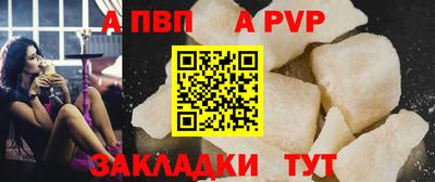 тгк Кулебаки