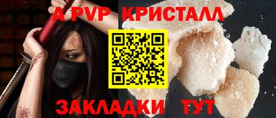 тгк Кулебаки