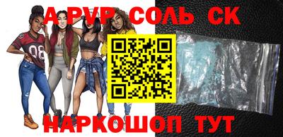 мефедрон VHQ Кумертау
