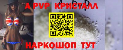 трава Кунгур