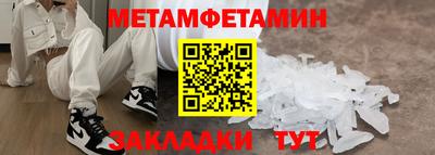 тгк Кулебаки