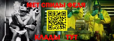 трава Кунгур
