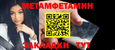 тгк Кулебаки