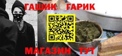 трава Кунгур