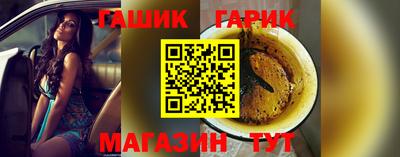 тгк Кулебаки