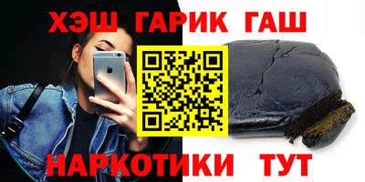 тгк Кулебаки
