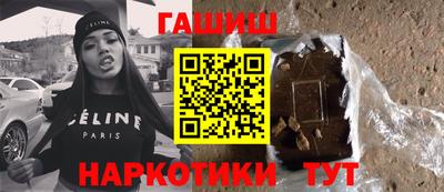 мефедрон VHQ Кумертау