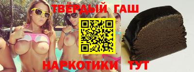 трава Кунгур