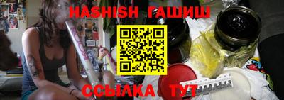 тгк Кулебаки