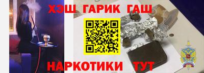 трава Кунгур