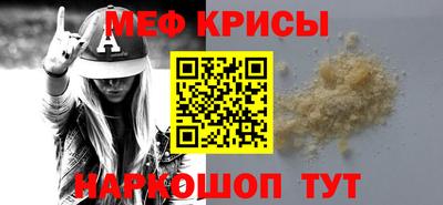 тгк Кулебаки