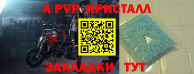трава Кунгур